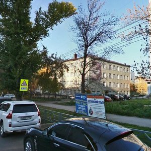 Polevaya Street, No:74, Samara: Fotoğraflar