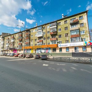 Schyorsa Street, 96, : foto