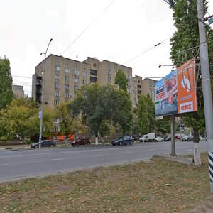 Саратов, Проспект Строителей, 18: фото