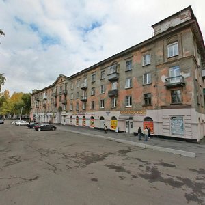 Pushkina Street, 25, : foto