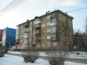 Il'icha Avenue, 15, Pervouralsk: photo