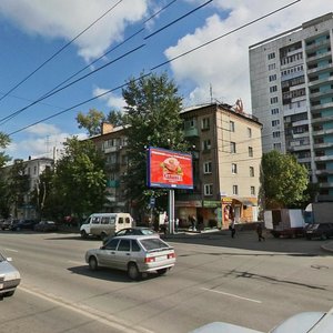Улица Энгельса, 63 Челябинск: фото