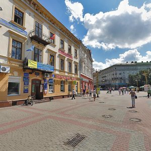 Vichovyi maidan, 5 ، : صورة