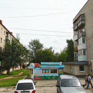 Ulitsa Lenina, 30А, Nevyansk: photo