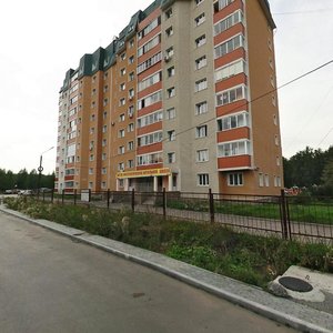 Ulitsa Generala Martynova, 3, Chelyabinsk: photo