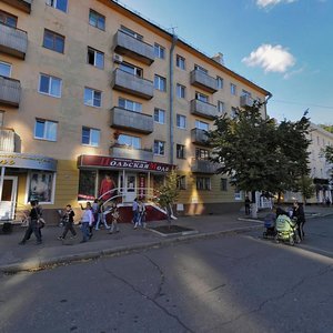 Moskovskaya Street, 84, : foto