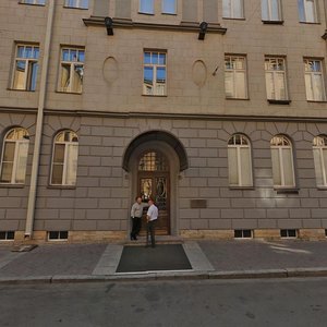 Volynskiy Lane, 1/36, Saint Petersburg: photo