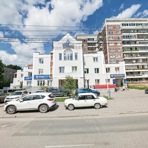 Frunze Avenue, 130А, : foto