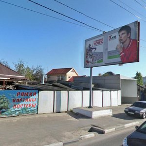 Minskaya ulitsa, 19, Krasnodar: photo