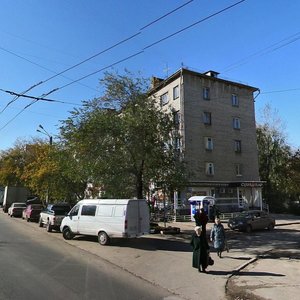 Нижний Новгород, Улица Куйбышева, 1: фото