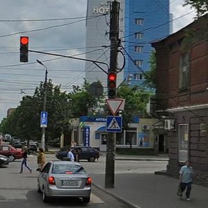 Калуга, Московская улица, 33: фото
