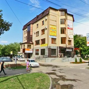 Ставрополь, Проспект Юности, 3А: фото