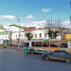 Pervomayskiy Avenue, 62, Ryazan: photo