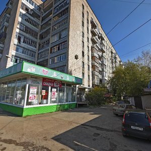 Ulitsa Gagarina, 28Б, Kazan: photo