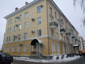 Lenina Avenue, 4, Cheboksary: photo