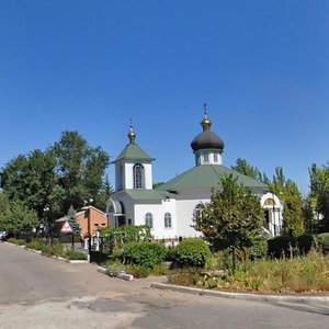 Leninskyi prospekt, 63А, Donetsk: photo