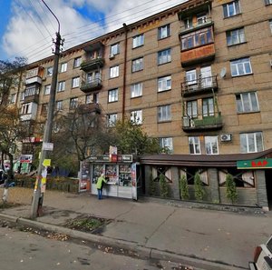 Holosiivskyi Avenue, 106/2, Kyiv: photo