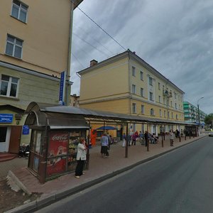 Великий Новгород, Большая Санкт-Петербургская улица, 11: фото