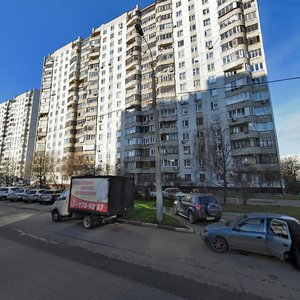 Keramichesky Drive, 51к1, Moscow: photo