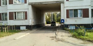 Vracha Surova Avenue, 1, Ulyanovsk: photo