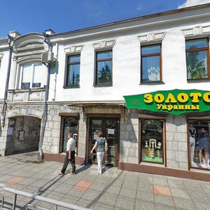 Kievskaya Street, 52, : foto