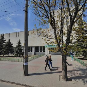 Molochna Street, 6, Kharkiv: photo