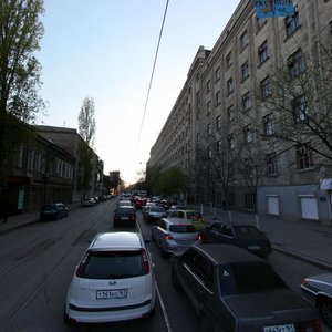 Stanislavskogo Street, 124, Rostov‑na‑Donu: photo