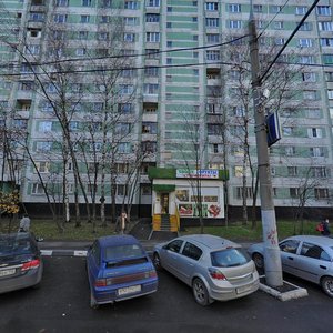 Leskova Street, No:6, Moskova: Fotoğraflar