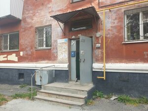 Kraulya Street, 52, Yekaterinburg: photo