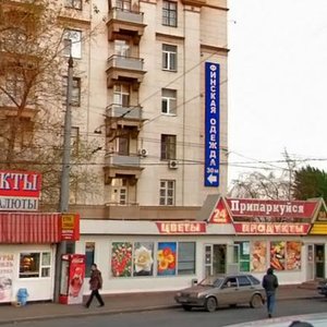 Butyrskaya Street, 84, Moscow: photo