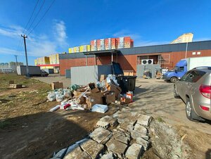 Tryokhsvyatskaya Street, с1М ، موسكو ومحافظة موسكو: صورة