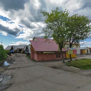 Sovetskaya ulitsa, 175Б ، موسكو ومحافظة موسكو: صورة