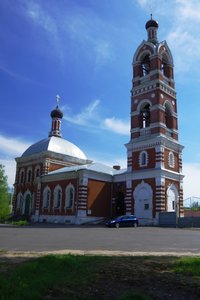 Бронницы, Советская улица, 2: фото