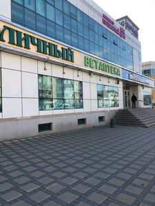 Esenina Street, 13, Yuzhno‑Sakhalinsk: photo