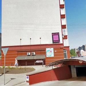 Донецк, Проспект 25-летия РККА, 16: фото