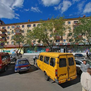 Вологда, Зосимовская улица, 70: фото