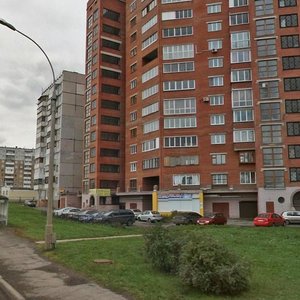 Кемерово, Улица Свободы, 11: фото