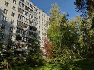 Tereshkovoy Street, 8, Novosibirsk: photo