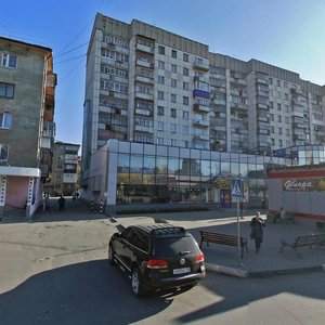 Karla Marksa Street, 76, Kurgan: photo