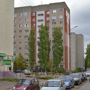 Саратов, Улица имени Ф.А. Блинова, 3: фото