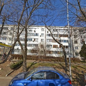 Universitetskaya Street, 32Б, Pyatigorsk: photo