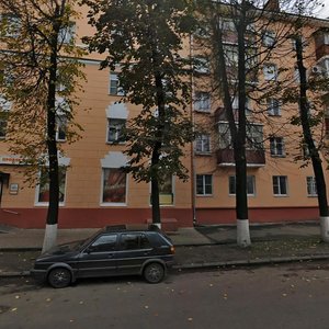 Ярославль, Улица Терешковой, 28: фото