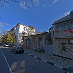 Novorossiyskoy Respubliki Street, 28А, Novorossiysk: photo