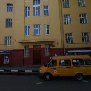 Moskovskaya Street, 43, : foto