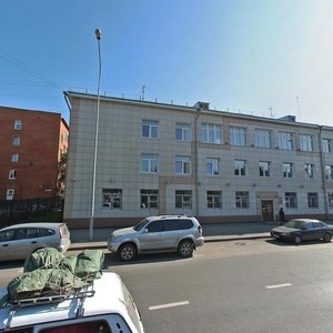 Kuznetskiy prospekt, 24, Kemerovo: photo