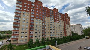 Ulitsa Energetikov, 5 ، : صورة