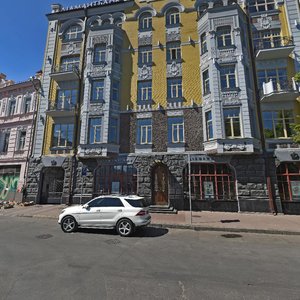 Kontraktova Square, 10, Kyiv: photo