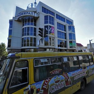 Херсон, Проспект Ушакова, 35А: фото