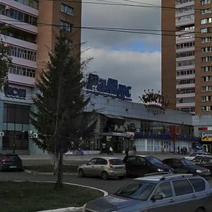 Khimikov Avenue, 49, Nizhnekamsk: photo