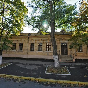 Николаев, Большая Морская улица, 27: фото